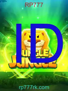 JungleJungle